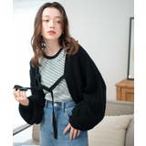 リボンニットボレロ レディース 秋 | WEGO【WOMEN】 | 詳細画像35