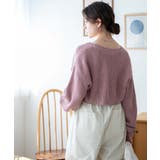 リボンニットボレロ レディース 秋 | WEGO【WOMEN】 | 詳細画像43