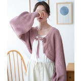 リボンニットボレロ レディース 秋 | WEGO【WOMEN】 | 詳細画像44