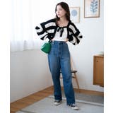リボンニットボレロ レディース 秋 | WEGO【WOMEN】 | 詳細画像7