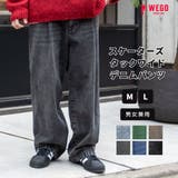 スケーターズ タックワイドデニムパンツ メンズ | WEGO【MEN】 | 詳細画像1
