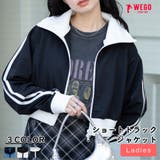 ショートトラックジャケット レディース 秋 | WEGO【WOMEN】 | 詳細画像1