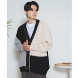 ハンドステッチカラーブロックカーディガン レディース 秋 | WEGO【WOMEN】 | 詳細画像26