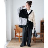 ハンドステッチカラーブロックカーディガン レディース 秋 | WEGO【WOMEN】 | 詳細画像3