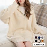 ルーズフィットハーフZIPプルオーバー レディース 秋 | WEGO【WOMEN】 | 詳細画像1 