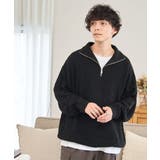 ルーズフィットハーフZIPプルオーバー レディース 秋 | WEGO【WOMEN】 | 詳細画像55 