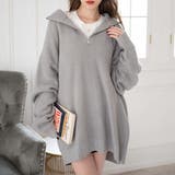 ライトグレー | ルーズフィットハーフZIPプルオーバー レディース 秋 | WEGO【WOMEN】