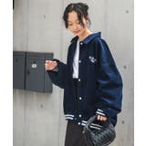 ヴィンテージコーデュロイスタジャン レディース 秋 | WEGO【WOMEN】 | 詳細画像20