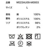 ヴィンテージコーデュロイスタジャン レディース 秋 | WEGO【WOMEN】 | 詳細画像63