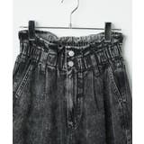 ウエストフリルデニムマムパンツ レディース 秋 | WEGO【WOMEN】 | 詳細画像37