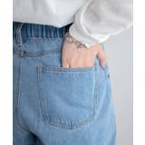ウエストフリルデニムマムパンツ レディース 秋 | WEGO【WOMEN】 | 詳細画像8