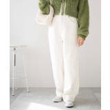 ホワイト | ルーズストレートデニムパンツ レディース 秋 | WEGO【WOMEN】