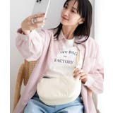 カラーハーフムーンショルダー レディース 秋 | WEGO【WOMEN】 | 詳細画像9 