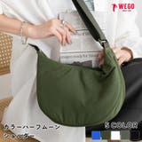 カラーハーフムーンショルダー レディース 秋 | WEGO【WOMEN】 | 詳細画像1 