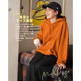 スウェットプルパーカー | WEGO【MEN】 | 詳細画像3 