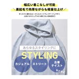 スウェットプルパーカー | WEGO【MEN】 | 詳細画像5 
