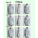 スウェットプルパーカー | WEGO【MEN】 | 詳細画像34 