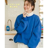 スウェットプルオーバー レディース 秋 | WEGO【WOMEN】 | 詳細画像6