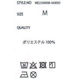 スウェットパンツ | WEGO【MEN】 | 詳細画像42 