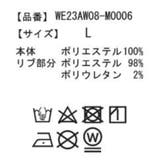 総柄BIGプルパーカーメンズ 韓国ファッション 韓国 | WEGO【MEN】 | 詳細画像63 