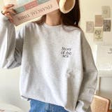 クルーネックプルオーバー レディース 秋 | WEGO【WOMEN】 | 詳細画像2