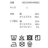 ヘビーウエイトハーフZIPワンポイントPO レディース 秋 | WEGO【WOMEN】 | 詳細画像34