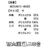 アクセ付きグラフィックプルオーバー | WEGO【MEN】 | 詳細画像53 