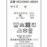 ヴィンテージロゴリンガーTシャツ レディース 春 | WEGO【WOMEN】 | 詳細画像41