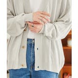 リネンライクルーズカーディガン ニット リネン | WEGO【WOMEN】 | 詳細画像32