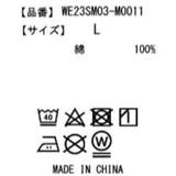 ヘビーウエイトファンシーロゴTシャツ レディース 春 | WEGO【WOMEN】 | 詳細画像80