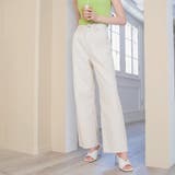 オフホワイト | カラーウエストフィットワイドストレートパンツ レディース 春 | WEGO【WOMEN】