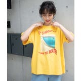 ピグメントBIGTシャツ レディース 春 | WEGO【WOMEN】 | 詳細画像67 