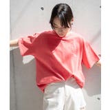 ピグメントBIGTシャツ レディース 春 | WEGO【WOMEN】 | 詳細画像71 
