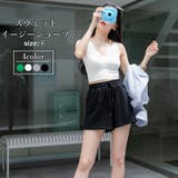 スウェットイージーショーツ レディース 春 | WEGO【WOMEN】 | 詳細画像1