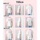 クルーネックプリントTシャツ レディース 春 | WEGO【WOMEN】 | 詳細画像2