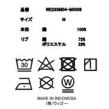 USAコットンタンクトップ メンズ レディース | WEGO【MEN】 | 詳細画像26
