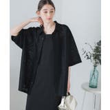 メッシュBIGシャツ(S) メンズ レディース | WEGO【MEN】 | 詳細画像36 