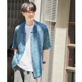 ターコイズ | メッシュニットBIGシャツ メンズ レディース | WEGO【MEN】