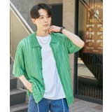 グリーン | メッシュニットBIGシャツ メンズ レディース | WEGO【MEN】