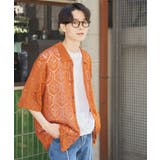 ダークオレンジ | メッシュニットBIGシャツ メンズ レディース | WEGO【MEN】