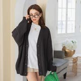 ルーズシルエットカーディガン ニットカーディガン カーディガン | WEGO【WOMEN】 | 詳細画像45