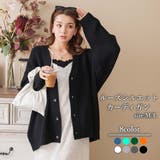 ブラック | ルーズシルエットカーディガン ニットカーディガン カーディガン | WEGO【WOMEN】