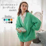 グリーンその他 | ルーズシルエットカーディガン ニットカーディガン カーディガン | WEGO【WOMEN】