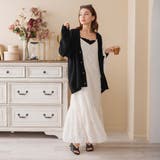 ルーズシルエットカーディガン ニットカーディガン カーディガン | WEGO【WOMEN】 | 詳細画像8