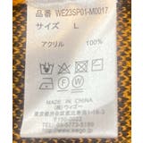 ルーズ総柄カーデ 韓国 韓国ファッション | WEGO【MEN】 | 詳細画像56 