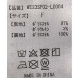 ピンストライプテーラードジャケット レディース 春 | WEGO【WOMEN】 | 詳細画像29 