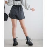 ピンストライプアウトポケットキュロット レディース 春 | WEGO【WOMEN】 | 詳細画像13 