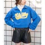 ブルー | ハーフジップショートスウェット 韓国 韓国ファッション | WEGO【WOMEN】