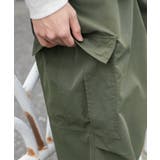 リップストップ カーゴパンツ 韓国 | WEGO【MEN】 | 詳細画像13