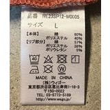 ヘビーウエイト ピグメントプルオーバー 韓国 | WEGO【MEN】 | 詳細画像39 